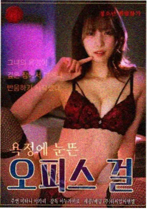 妖神记动画版精选在线观看